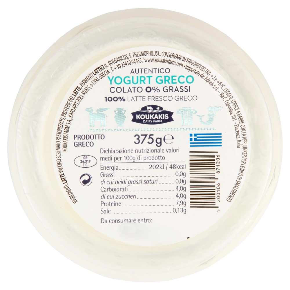 Koukaki Dairy Farm Yogurt Greco Colato 0% Grassi 375 g
